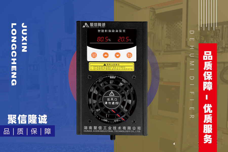 靜態(tài)功耗，芯片 靜態(tài)功耗